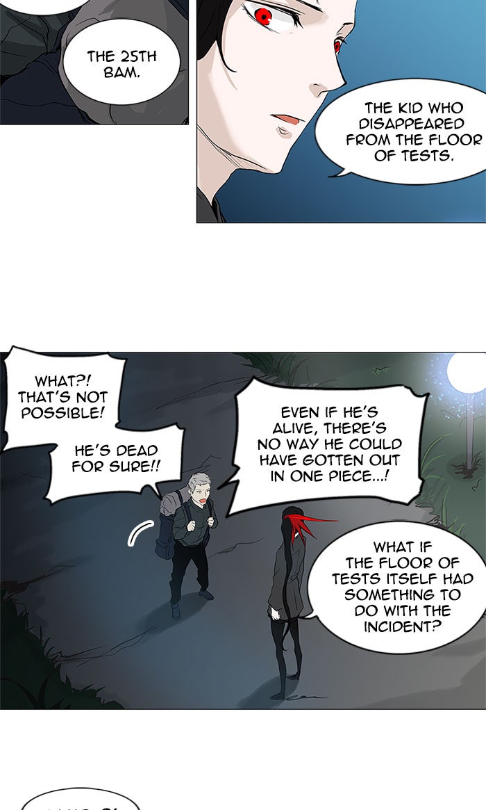 Tower of God manga, chapter 194, page 15 of 36