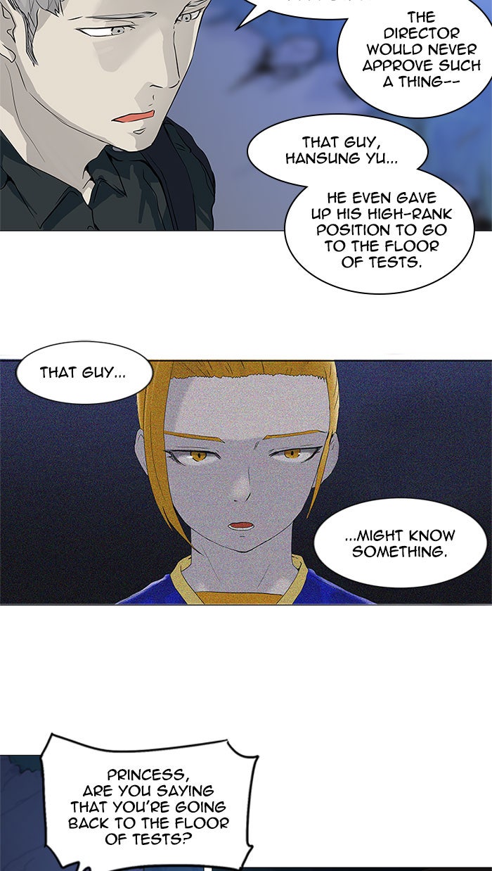 Tower of God manga, chapter 194, page 17 of 36