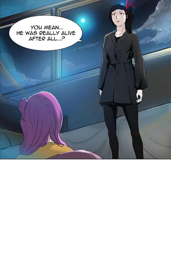 Tower of God manga, chapter 194, page 2 of 36