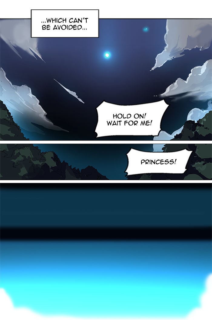 Tower of God manga, chapter 194, page 23 of 36