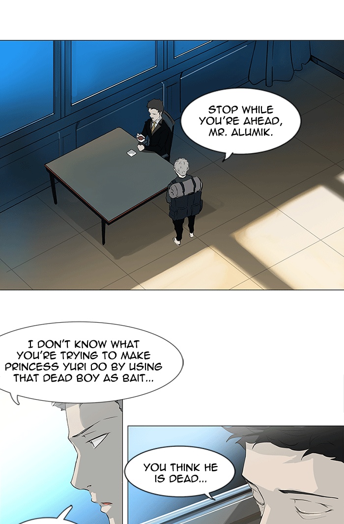Tower of God manga, chapter 194, page 7 of 36