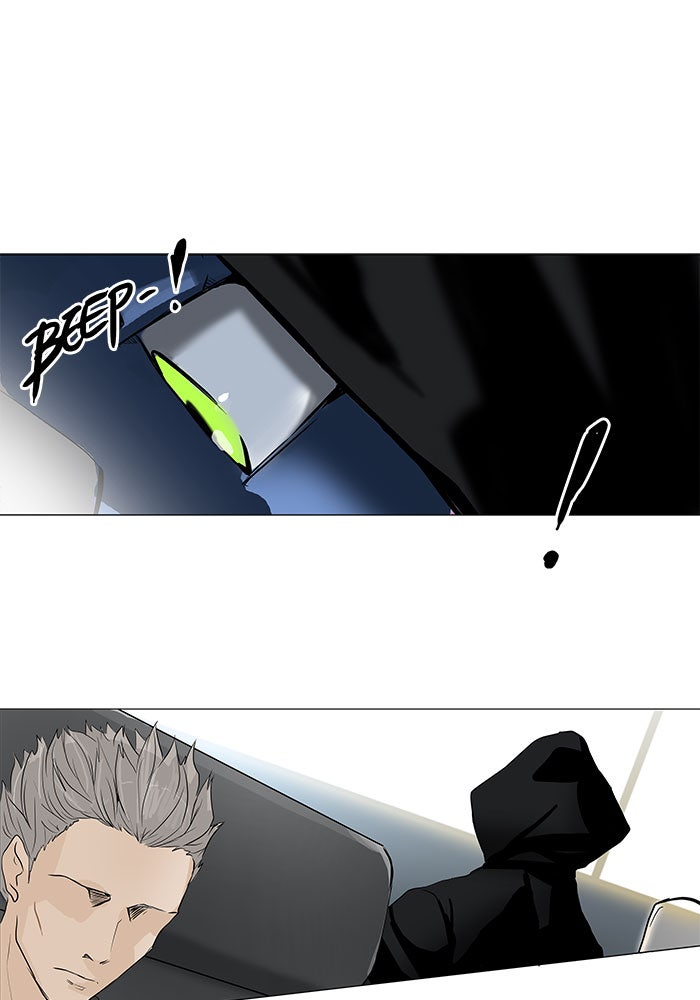 Tower of God manga, chapter 195, page 14 of 44