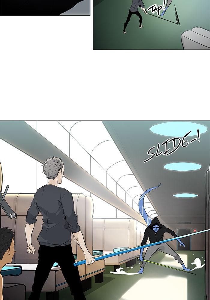 Tower of God manga, chapter 195, page 18 of 44
