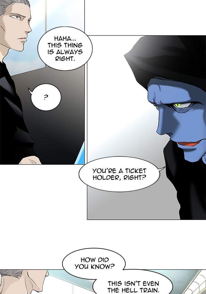 Tower of God manga, chapter 195, page 20 of 44