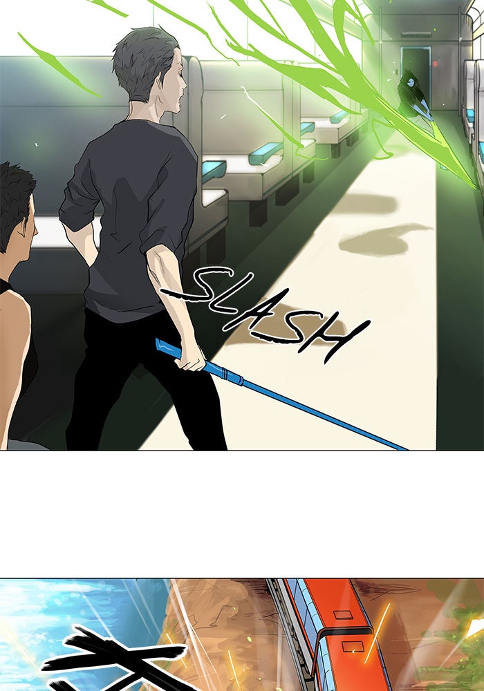 Tower of God manga, chapter 195, page 26 of 44