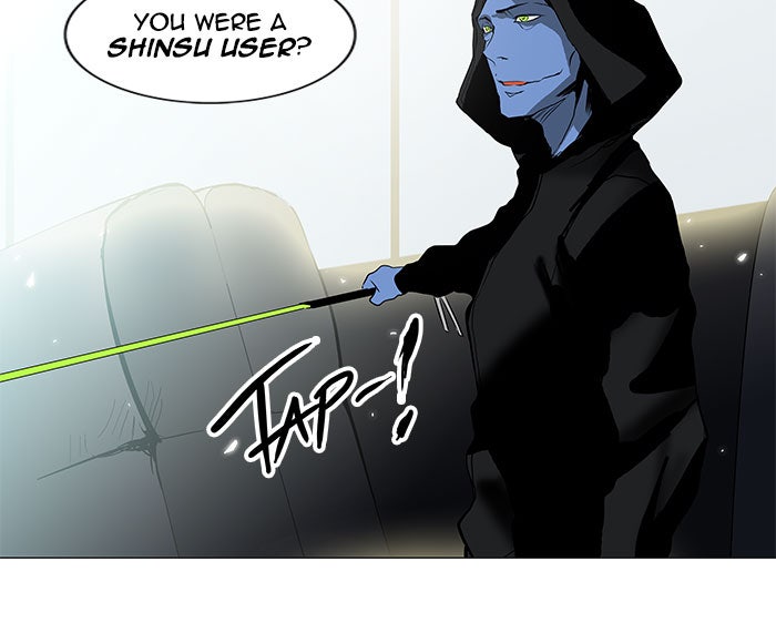 Tower of God manga, chapter 195, page 29 of 44