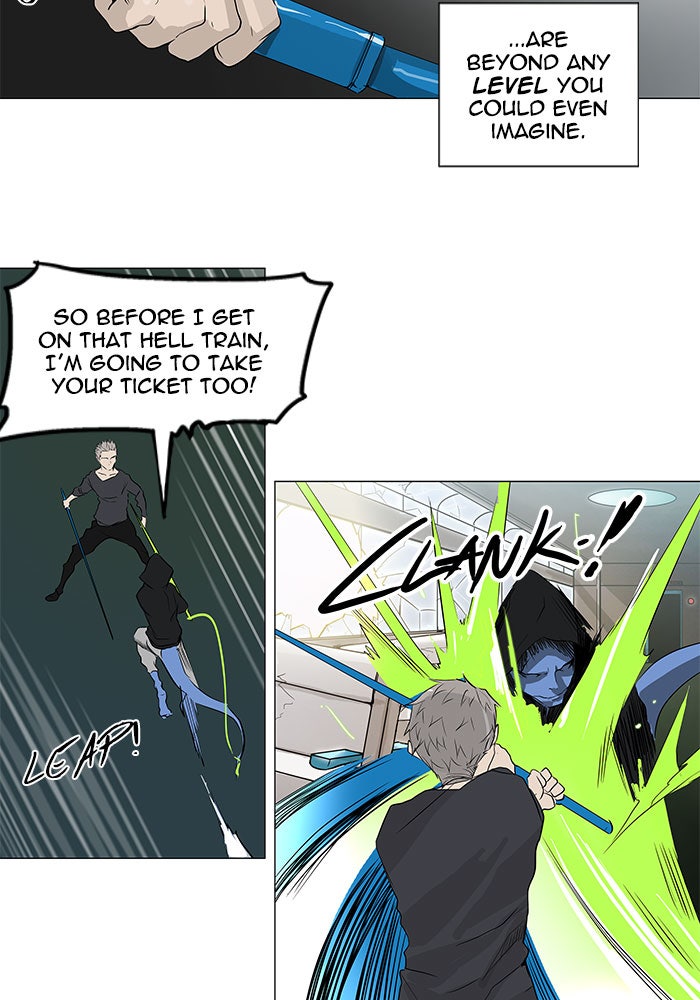 Tower of God manga, chapter 195, page 34 of 44