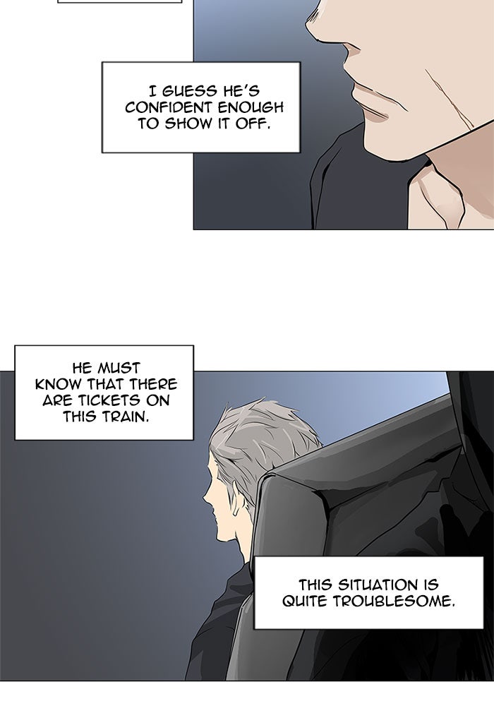 Tower of God manga, chapter 195, page 4 of 44