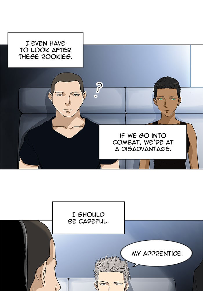 Tower of God manga, chapter 195, page 5 of 44