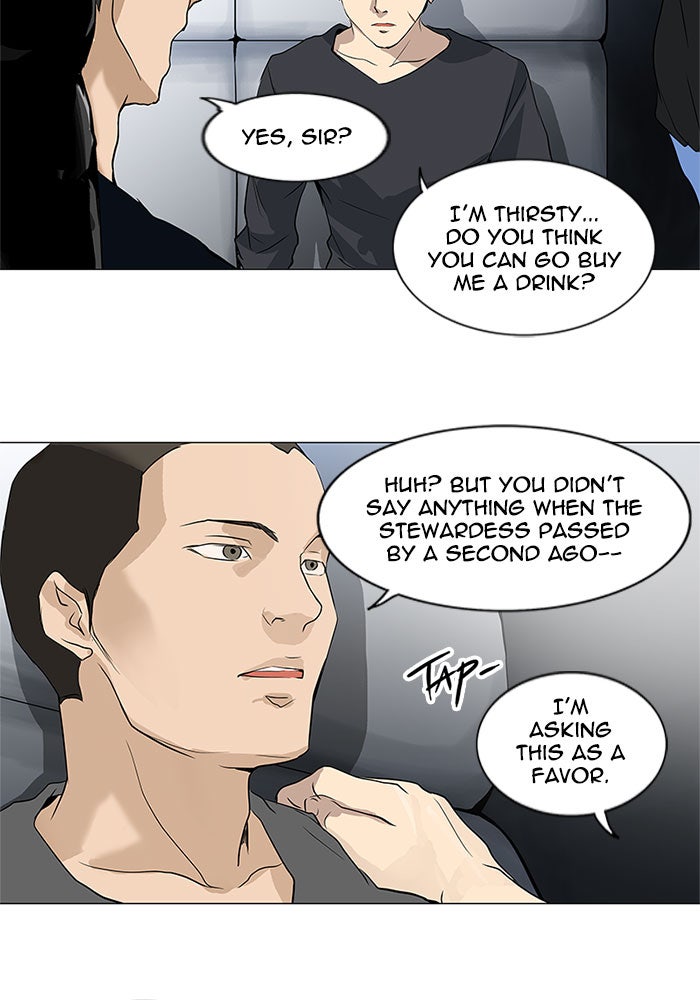 Tower of God manga, chapter 195, page 6 of 44