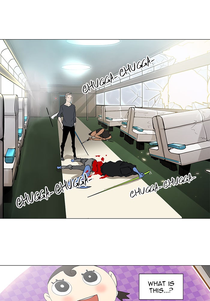 Tower of God manga, chapter 196, page 1 of 40