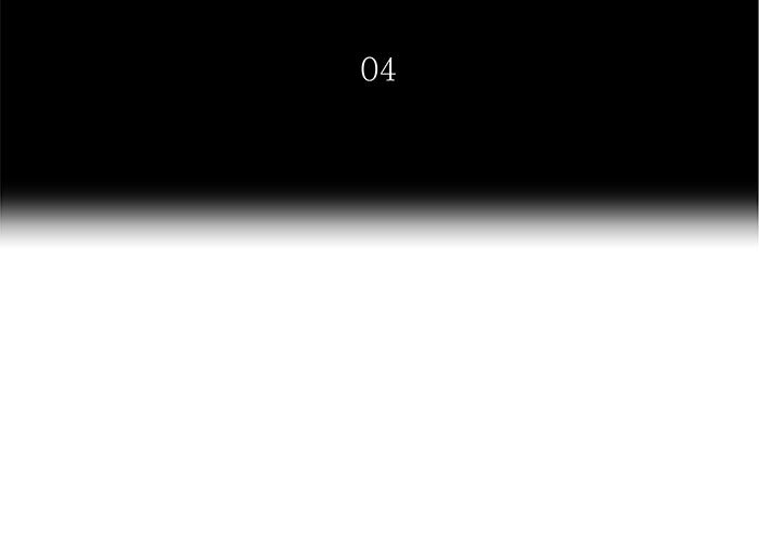 Tower of God manga, chapter 196, page 14 of 40