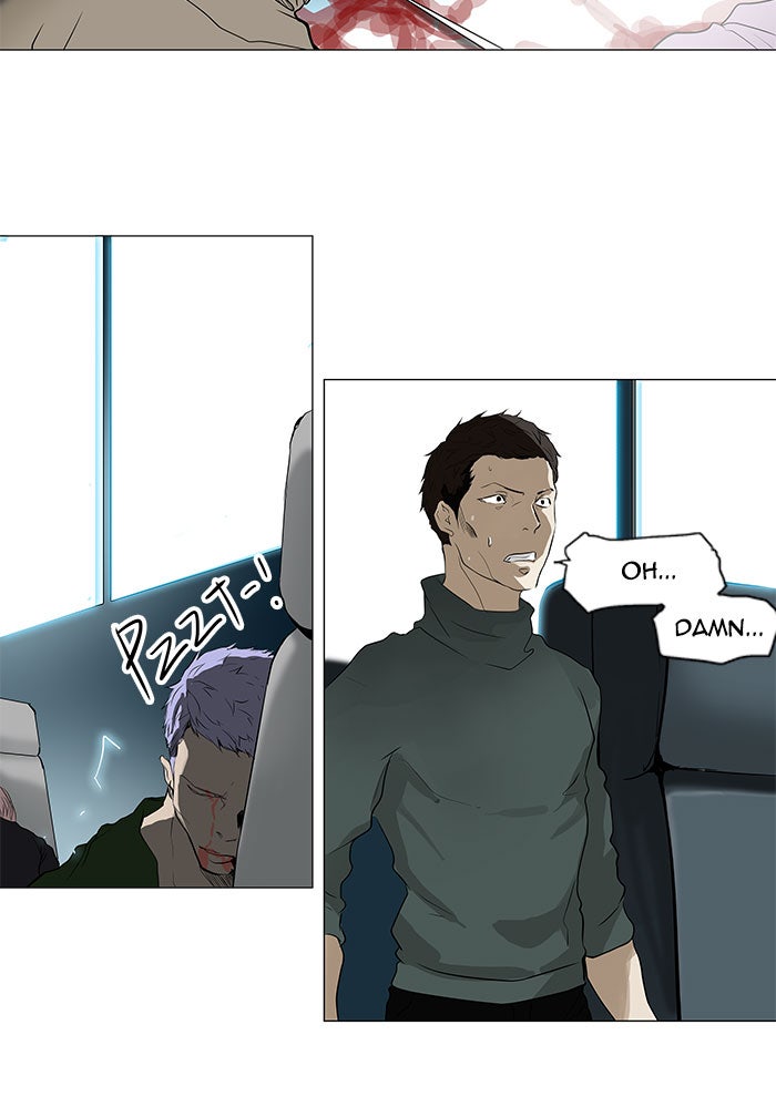 Tower of God manga, chapter 196, page 16 of 40