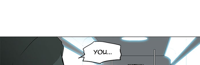 Tower of God manga, chapter 196, page 17 of 40