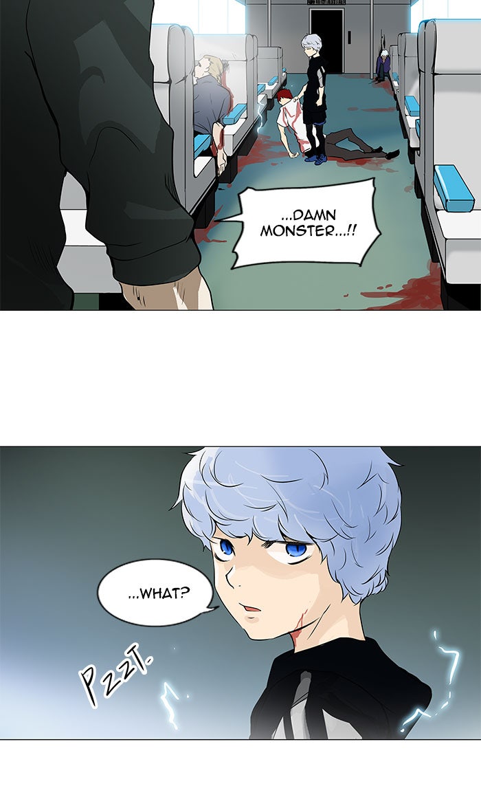 Tower of God manga, chapter 196, page 18 of 40