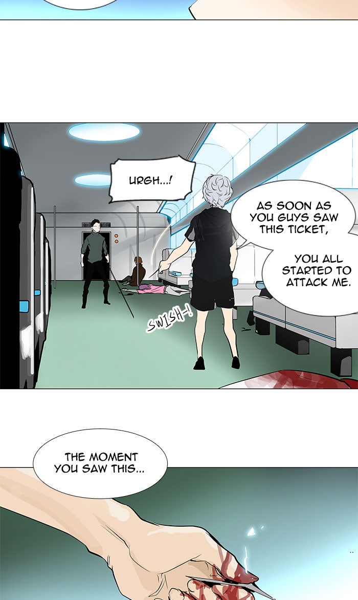 Tower of God manga, chapter 196, page 20 of 40