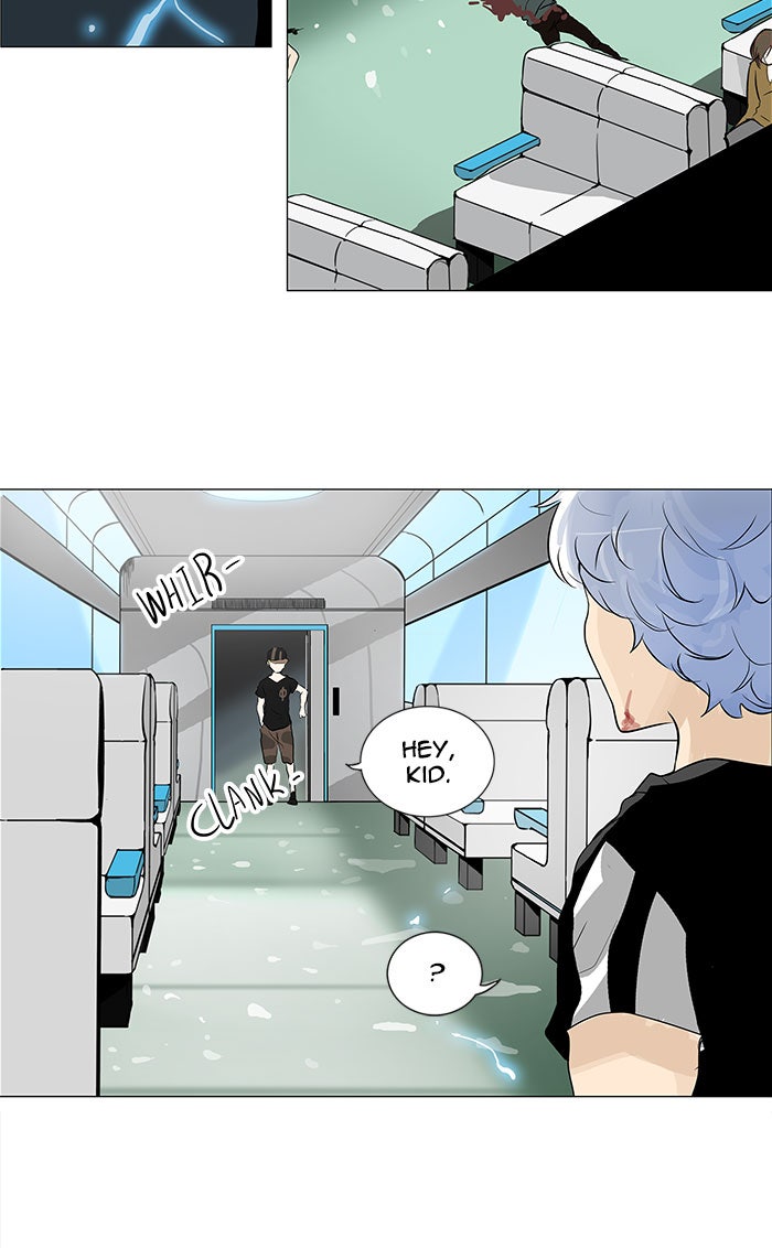 Tower of God manga, chapter 196, page 24 of 40