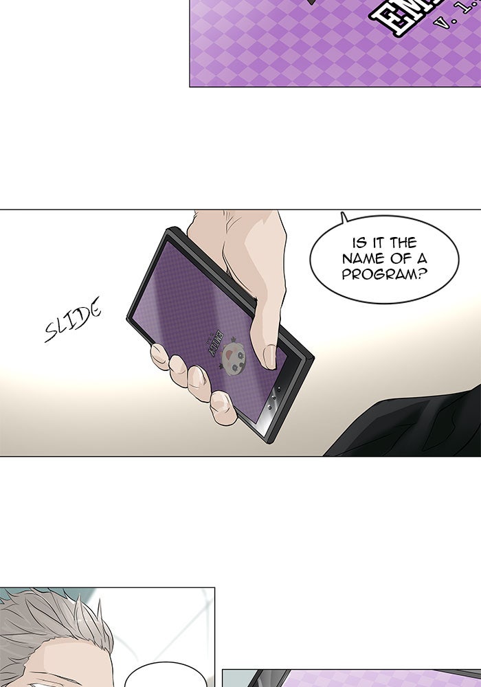 Tower of God manga, chapter 196, page 3 of 40