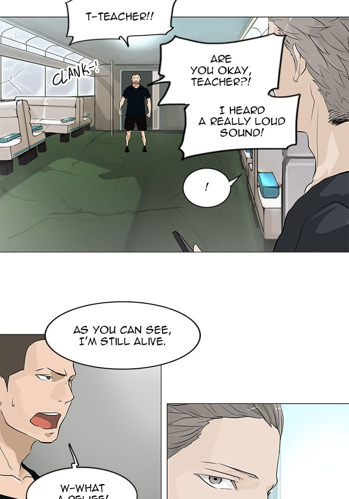 Tower of God manga, chapter 196, page 9 of 40