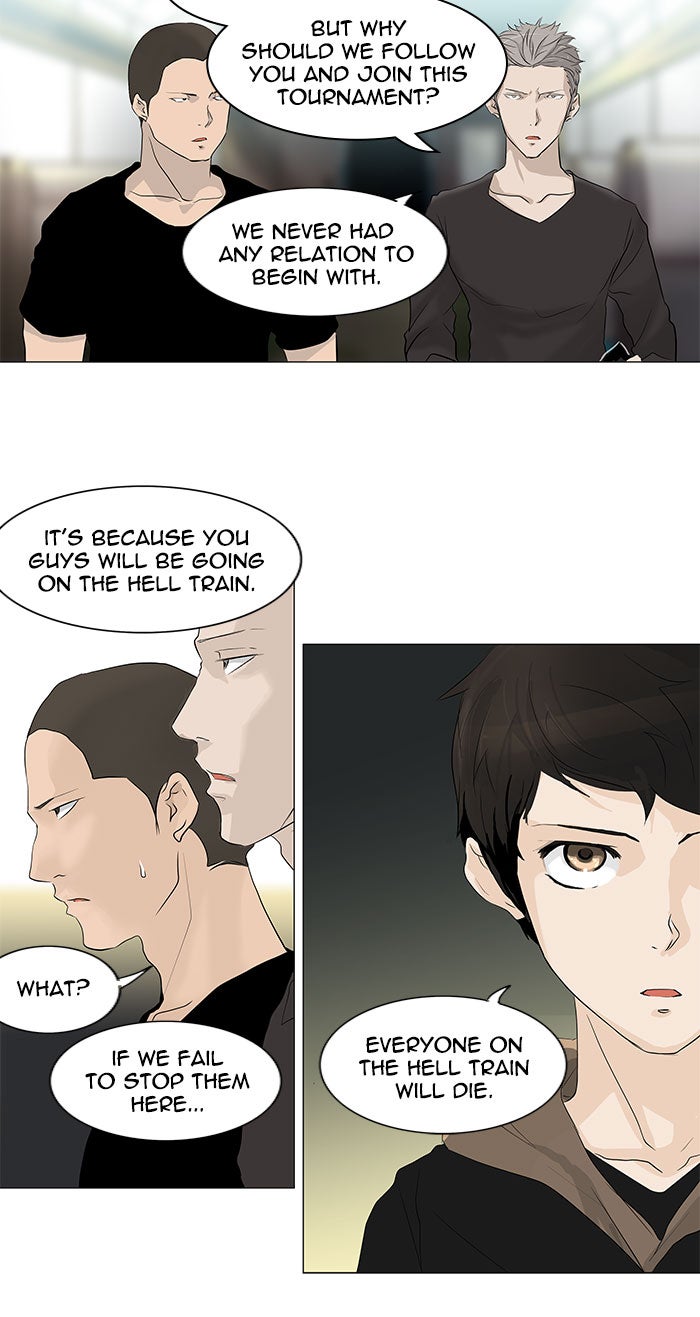 Tower of God manga, chapter 197, page 12 of 37