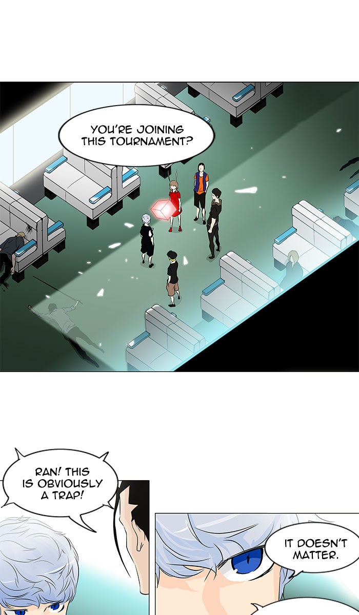 Tower of God manga, chapter 197, page 14 of 37