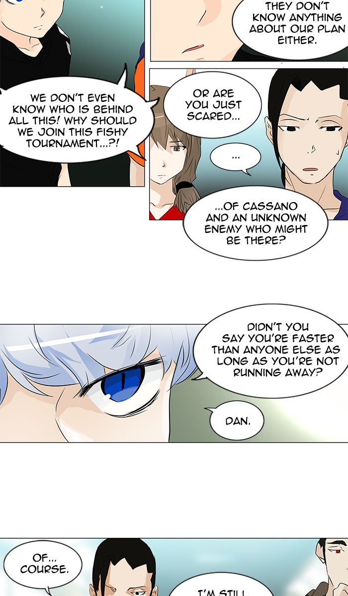Tower of God manga, chapter 197, page 15 of 37