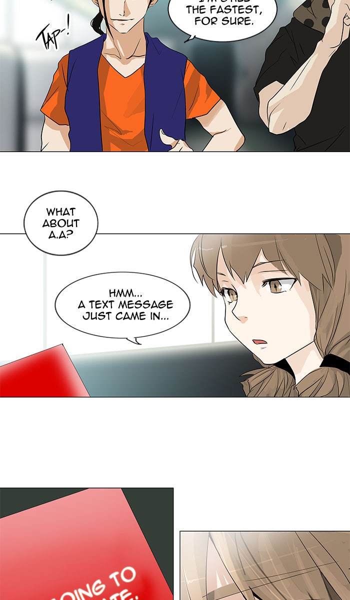 Tower of God manga, chapter 197, page 16 of 37