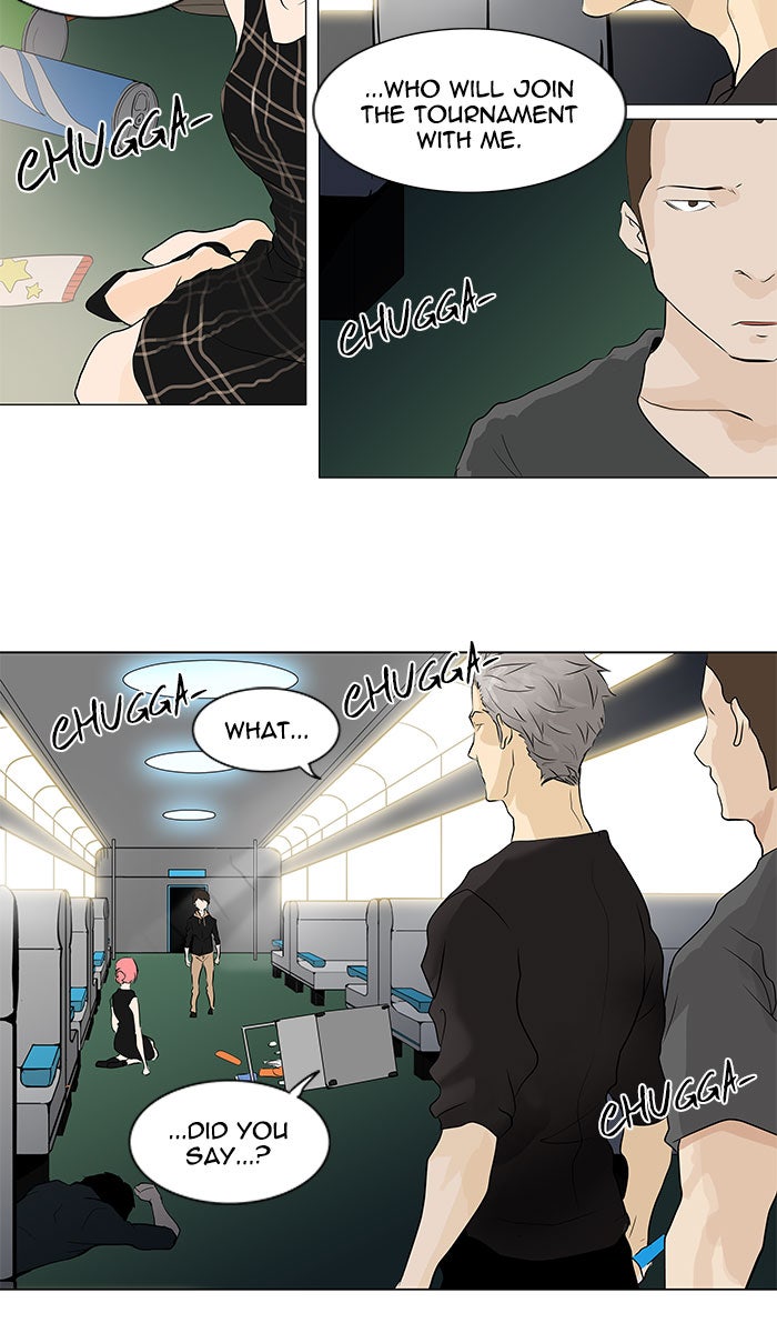 Tower of God manga, chapter 197, page 2 of 37