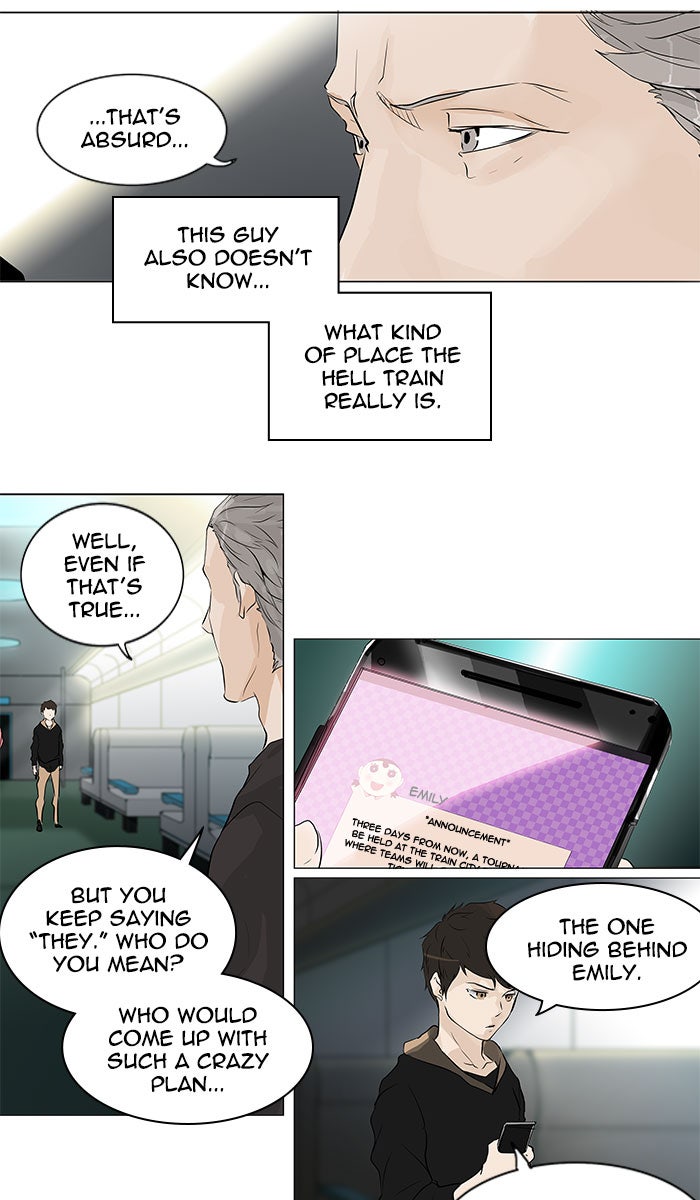 Tower of God manga, chapter 197, page 26 of 37