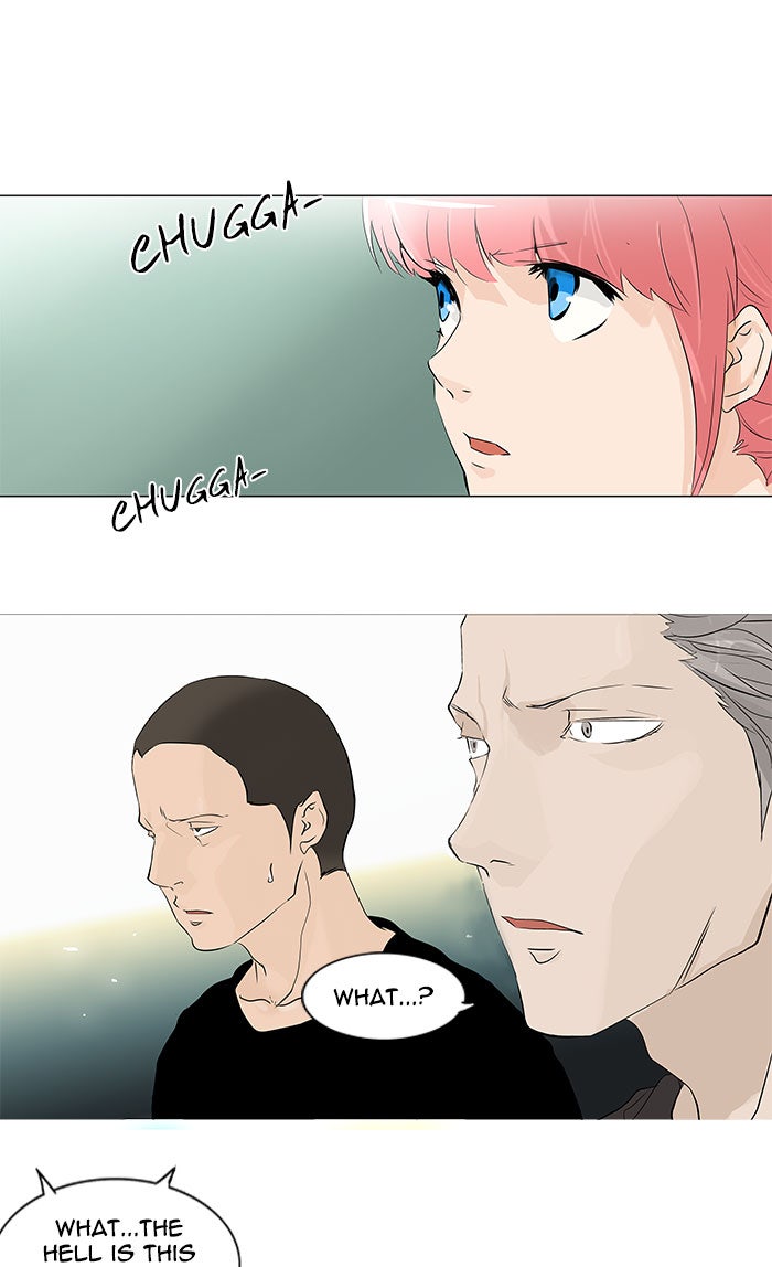 Tower of God manga, chapter 197, page 7 of 37
