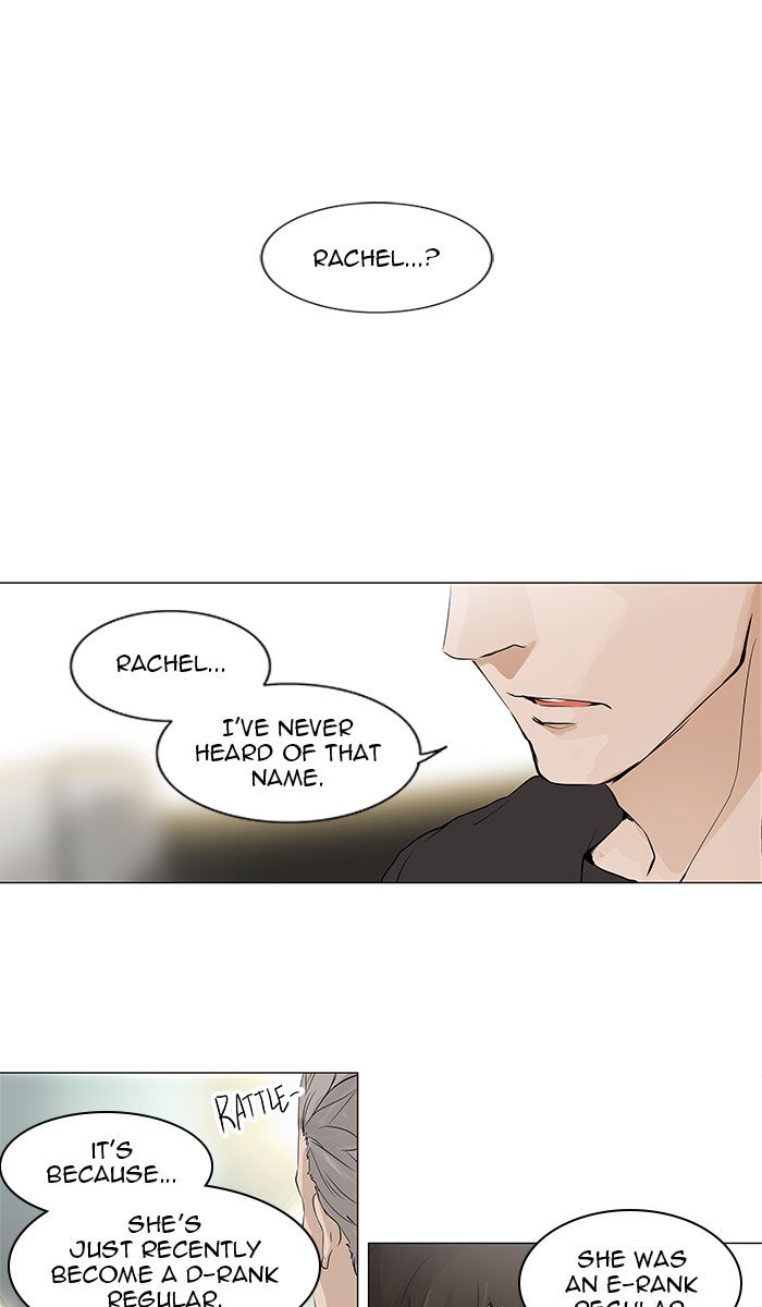 Tower of God manga, chapter 198, page 1 of 33