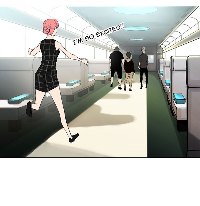 Tower of God manga, chapter 198, page 12 of 33