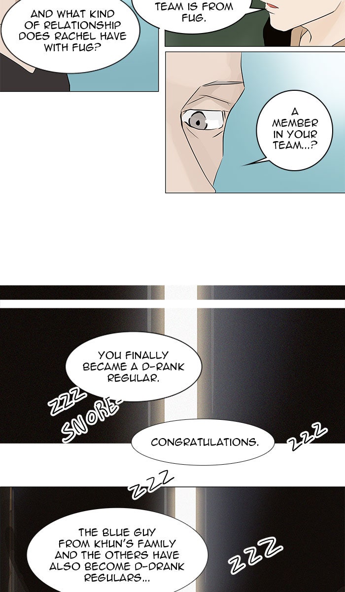 Tower of God manga, chapter 198, page 14 of 33