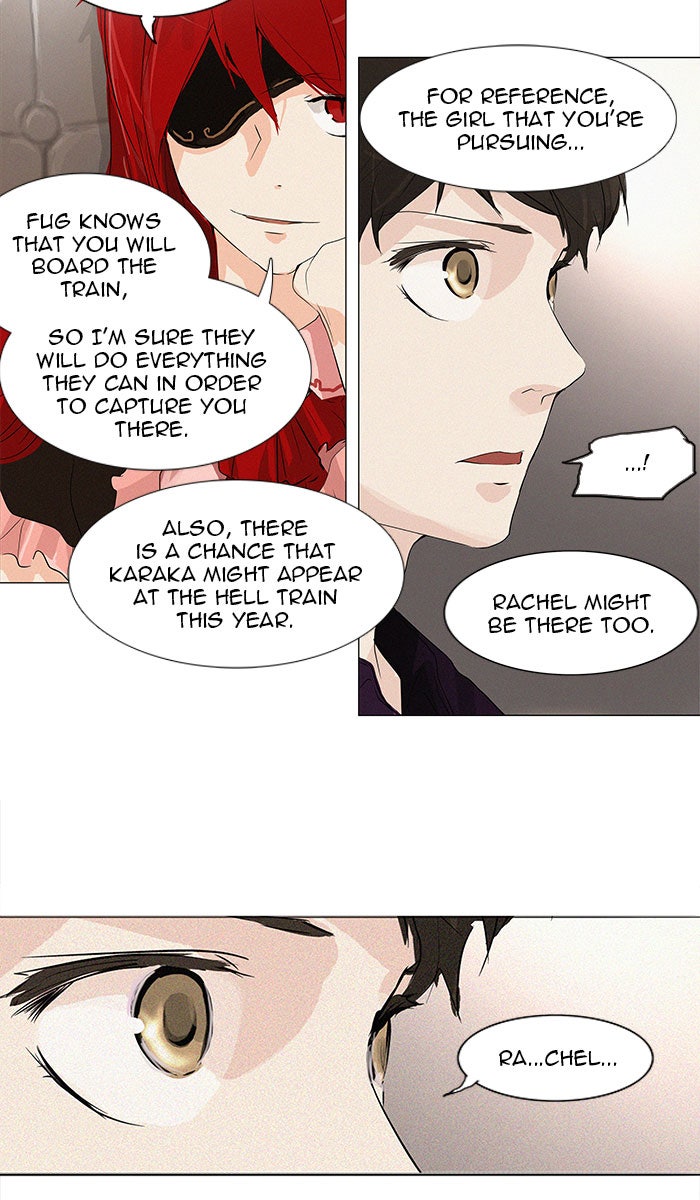 Tower of God manga, chapter 198, page 16 of 33