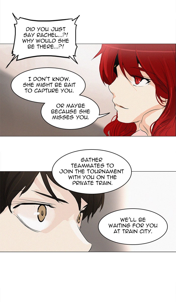 Tower of God manga, chapter 198, page 17 of 33