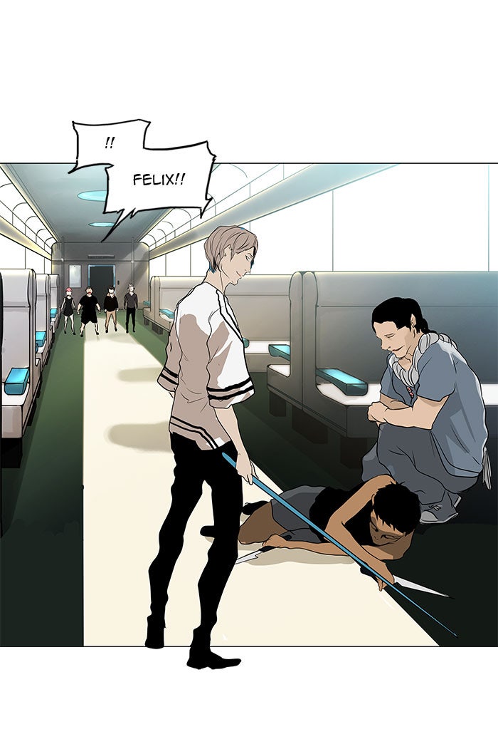 Tower of God manga, chapter 198, page 19 of 33