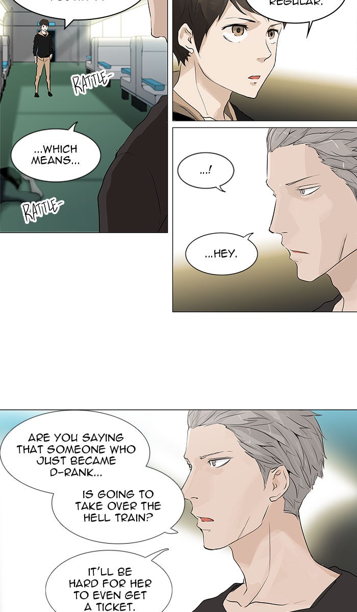 Tower of God manga, chapter 198, page 2 of 33