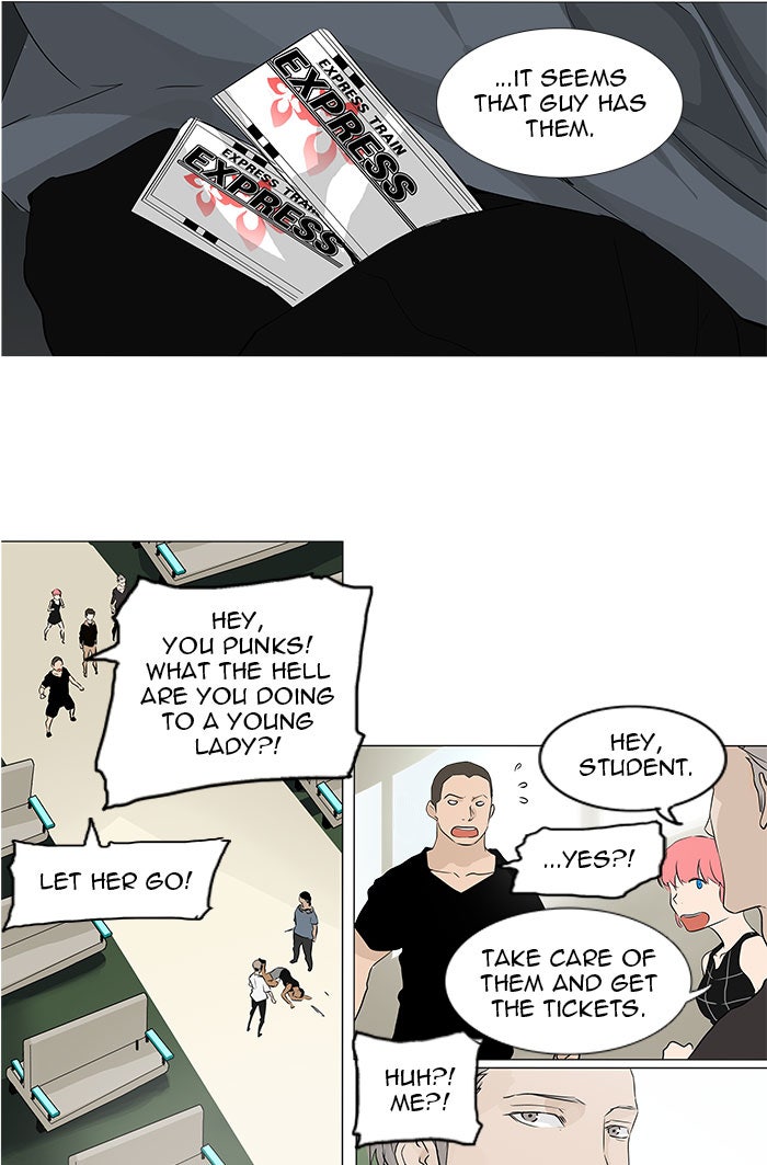 Tower of God manga, chapter 198, page 21 of 33