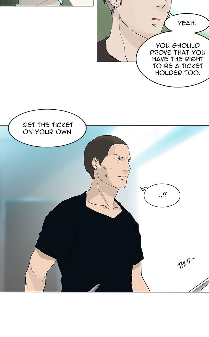Tower of God manga, chapter 198, page 22 of 33