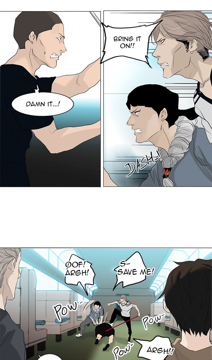 Tower of God manga, chapter 198, page 23 of 33