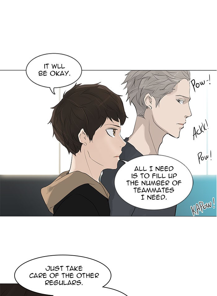 Tower of God manga, chapter 198, page 25 of 33