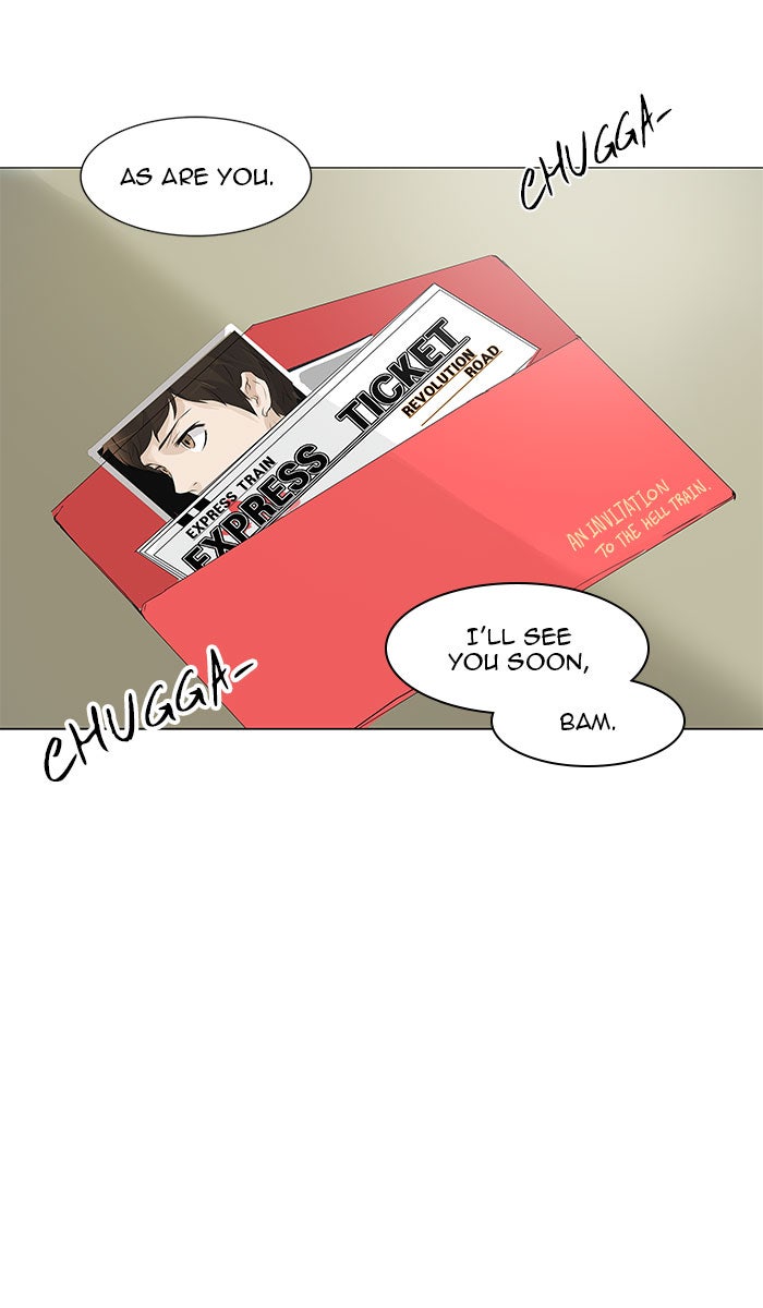 Tower of God manga, chapter 198, page 31 of 33