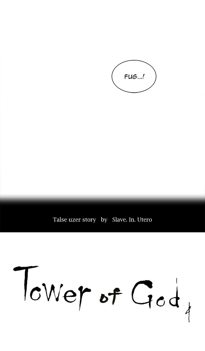 Tower of God manga, chapter 198, page 4 of 33