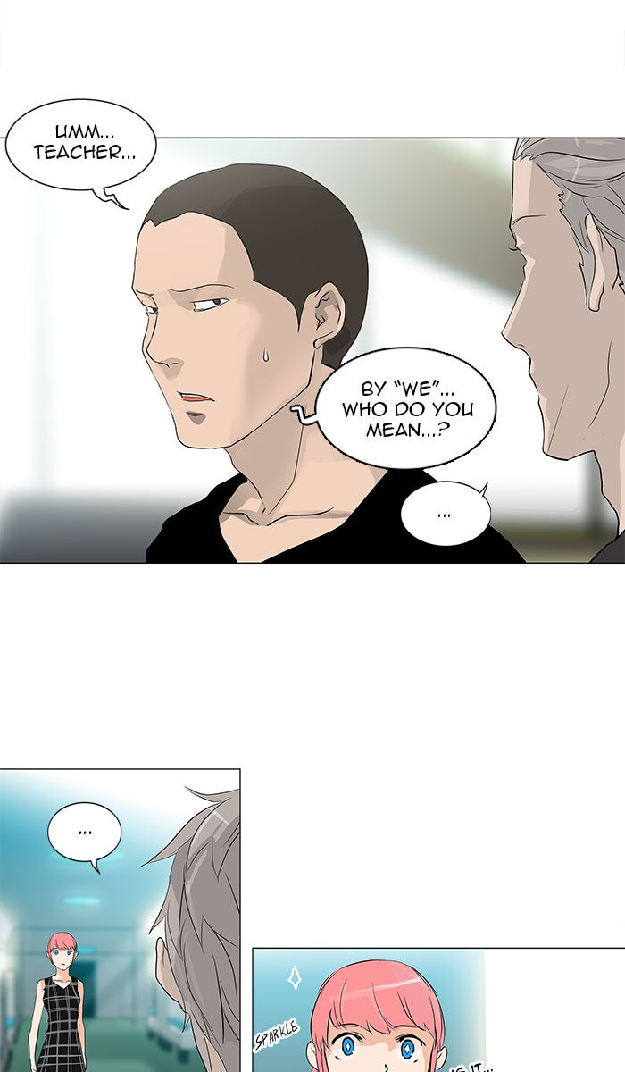 Tower of God manga, chapter 198, page 9 of 33
