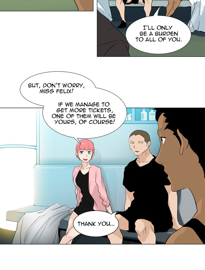 Tower of God manga, chapter 199, page 11 of 40