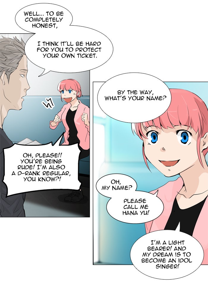 Tower of God manga, chapter 199, page 12 of 40