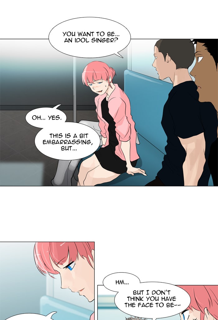 Tower of God manga, chapter 199, page 13 of 40
