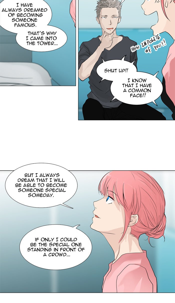 Tower of God manga, chapter 199, page 14 of 40
