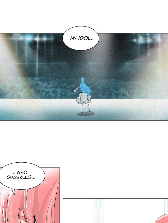 Tower of God manga, chapter 199, page 15 of 40