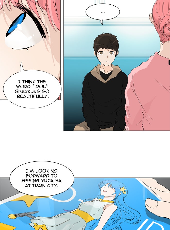 Tower of God manga, chapter 199, page 16 of 40